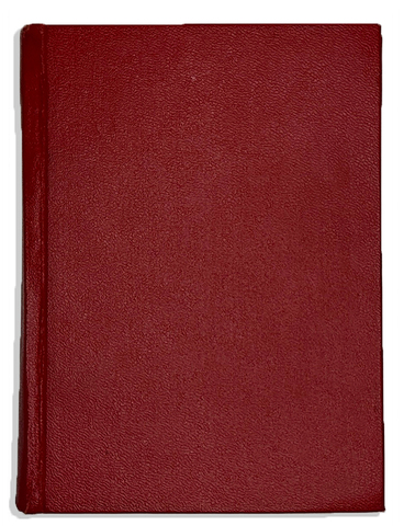 Орешин П.В. Радуга. Стихи. М., Госиздат.,1922г.
