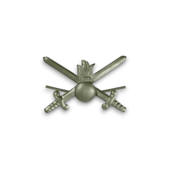 Эмблема ( Знак ) Петличная ( Петлица ) Сухопутных Войск Нового Образца Защитная