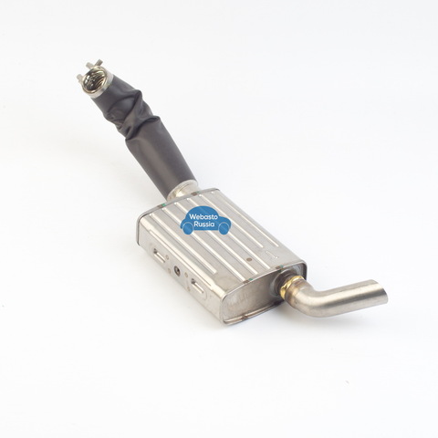 2 Глушитель для Webasto Thermo Top EVO с гофрой (BMW)