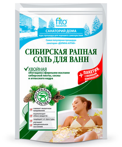 ФИТО 