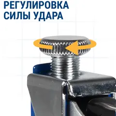 Степлер механический ПРАКТИКА скобы 4-14 мм, тип 53, серия Мастер, регулировка удара (775-730)