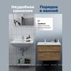 Aquanet 365923 Тумба с раковиной Nova Lite 2.0 90 L 2 ящ. цв. дуб рустикальный (365923)