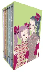 Paradise Kiss Box Set (На китайском языке)