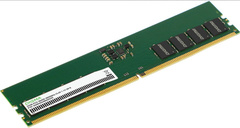 DDR5 32GB Digma DGMAD54800032D