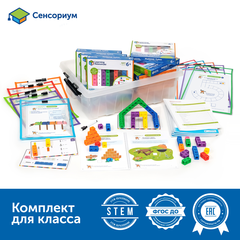 Академия математики с соединяющимися кубиками в начальной школе (комплект для класса)