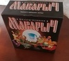 Фильтр кувшин для самогона  Макарыч