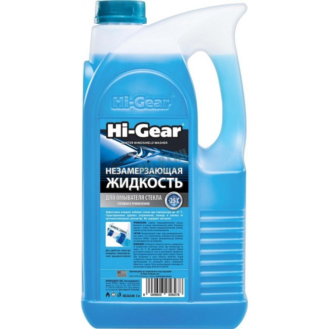 Незамерзающая жидкость для стекла Hi-Gear (-25 С) 4л