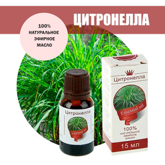 Масло эфирное Цитронелла, флакон-капельница, 15 мл