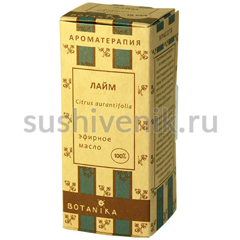 100% эфирное масло лайма - 8