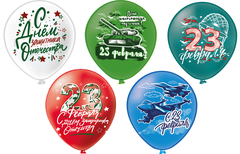 Шар БК 12''/30 см, С Днем Защитника, Пастель, 1ст, 2цв, 5 дизайнов, 25 шт.