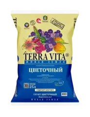 Грунт Terra Vita® цветочный (25л)