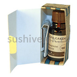 Lime oil / Citrus aurantifolia - 8