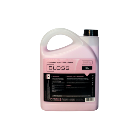 Полироль глянцевая Himprofline Gloss 5л