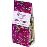 Чайный напиток Иммунитет - 1