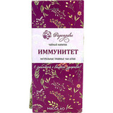 Чайный напиток Иммунитет - 2