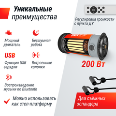Виброплатформа UNIX Fit Edge 2D