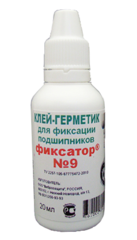 Герметик анаэробный "Фиксатор-9" 100мл