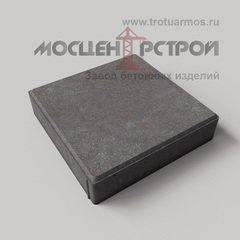 Тротуарная плитка 330х330х70