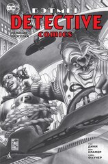 Бэтмен. Detective Comics: Убойная прогулка (Б/У)