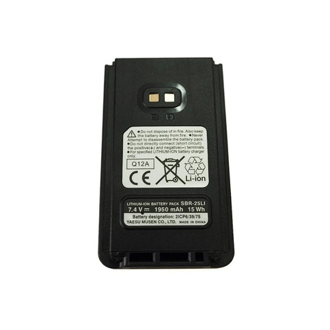 Аккумулятор Li-Ion для радиостанций YAESU Standard Horizon SBR-25LI