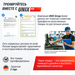 Виброплатформа UNIX Fit Edge 2D