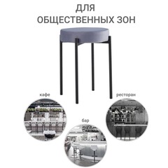 Стул Bug серый