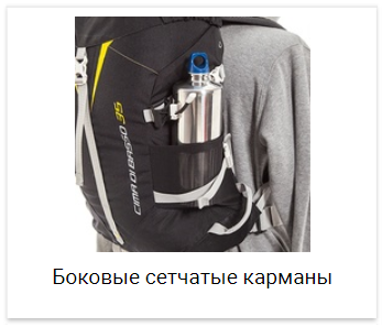 Tatonka Cima di Basso 35 спортивный рюкзак black - 12