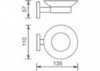 Aquanet 4585MB Мыльница