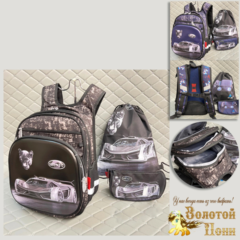 Рюкзак мальчику (30х40х16) 230611-SH732