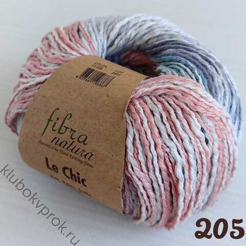 FIBRANATURA LE CHIC 15-205, Розовый серо-голубой