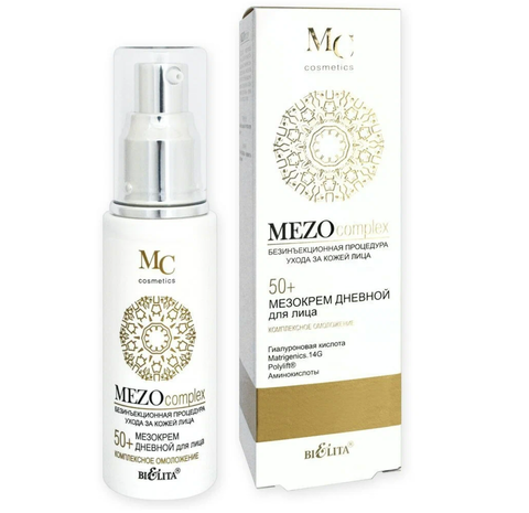 MEZOcomplex Мезокрем дневной для лица 50+ Комплексное омоложение 50 мл. Белита