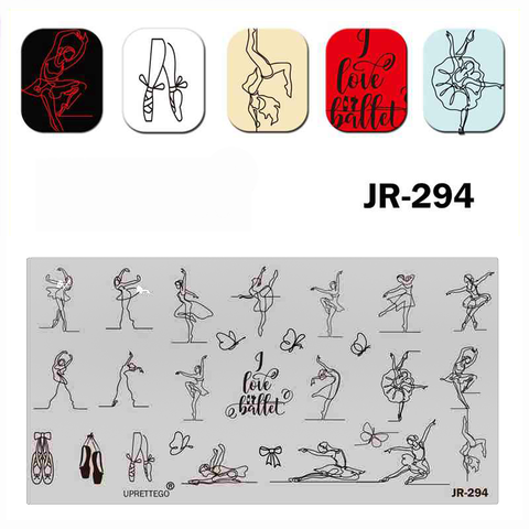 Пластина для стемпинга JR-294