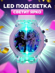 Часы наручные