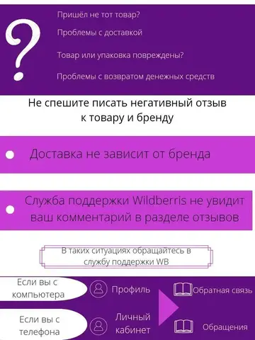 Сумка через плечо из натуральной кожи