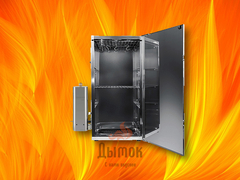 Коптильня холодного копчения с дымогенератором Hobbi Smoke - 1.0 Стиль