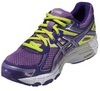 Asics GT-1000 2 GS Кроссовки для бега детские (2493) - 1