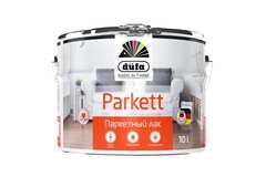 Лак паркетный алкидно-уретановый Dufa Retail Parkett полуматовый
