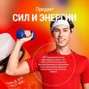 Кадр 3