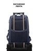 Картинка рюкзак городской Bange BG-2517-1 Navy - 6