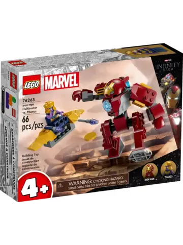 Конструктор Super Heroes 76263 Халкбастер против Таноса
