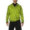 Asics FujiTrail Pack ветровка мужская зеленая - 1
