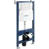 BelBagno BB-101-M Инсталляция для подвесного унитаза, для механической кнопки, 500x165x1125