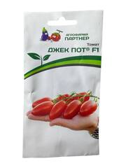 Томат Джек Пот F1 (Партнер)