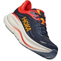 VARSITY NAVY / NAUTICAL BLUE