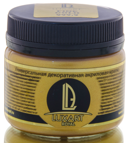 Акриловая краска Luxart ROYAL FINE GOLD Золото жёлтое 0.15 кг (5шт/уп)(под заказ)