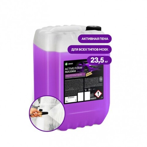 GraSS Активная пена "Active Foam Maxima" 20л