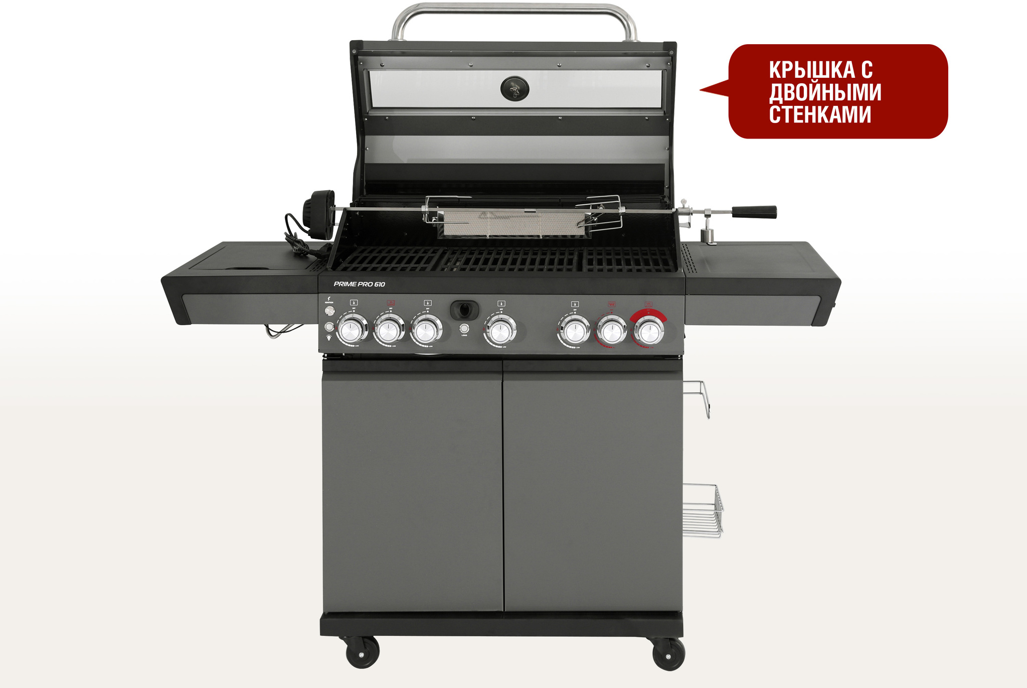 Газовый гриль PRIME PRO 610 Артикул: PRIME-PRO-610 Фото №7