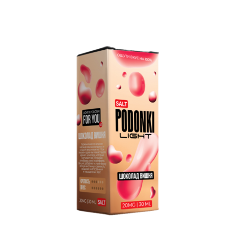 Жидкость PODONKI LIGHT Salt 2% 30 ml - Шоколад Вишня