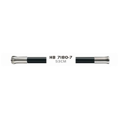 Силиконовый гибкий излив Haiba (черный) HB 7180-7