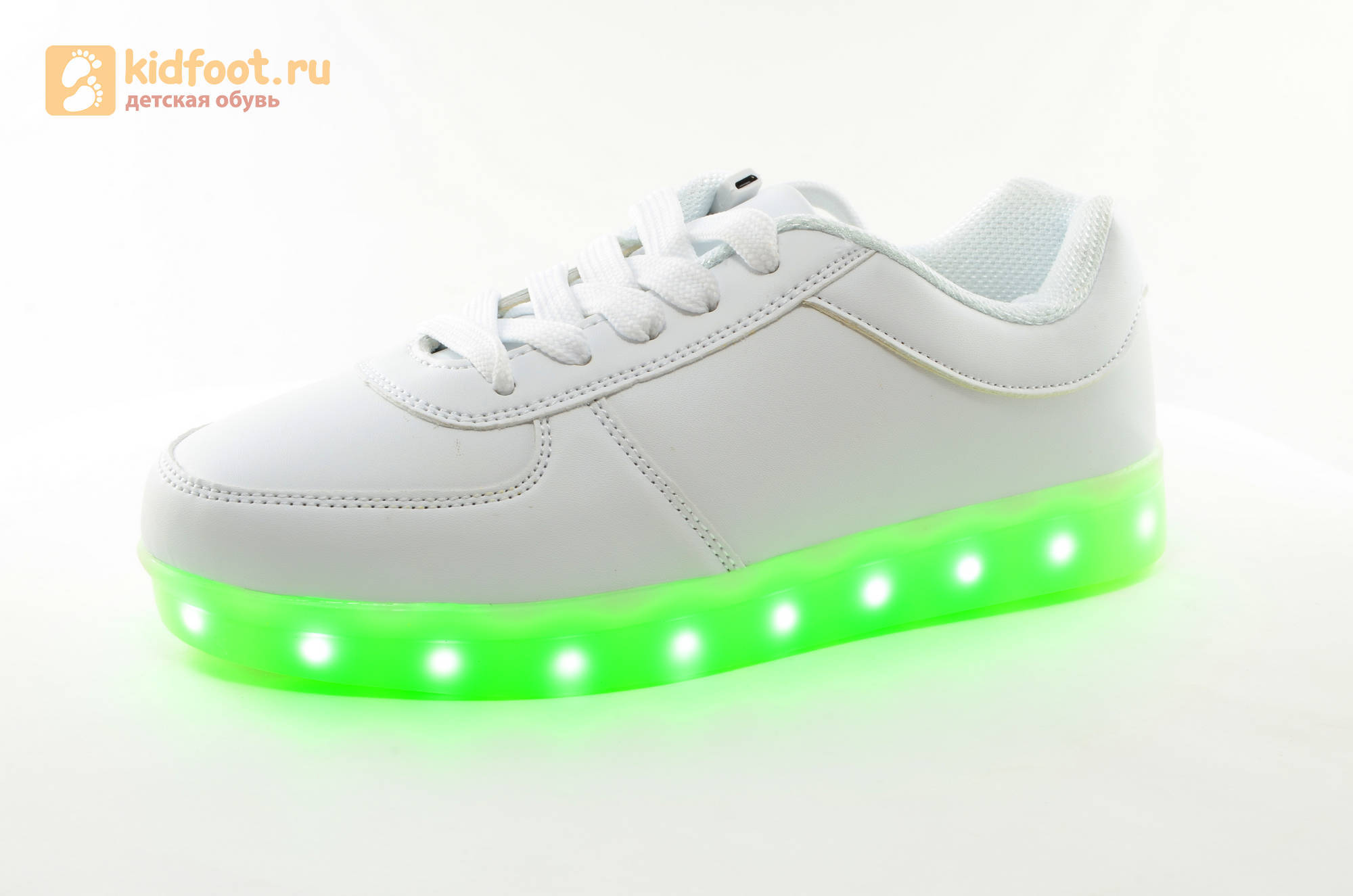 Светящиеся кроссовки с USB зарядкой Fashion (Фэшн) на шнурках, цвет белый, светится вся подошва